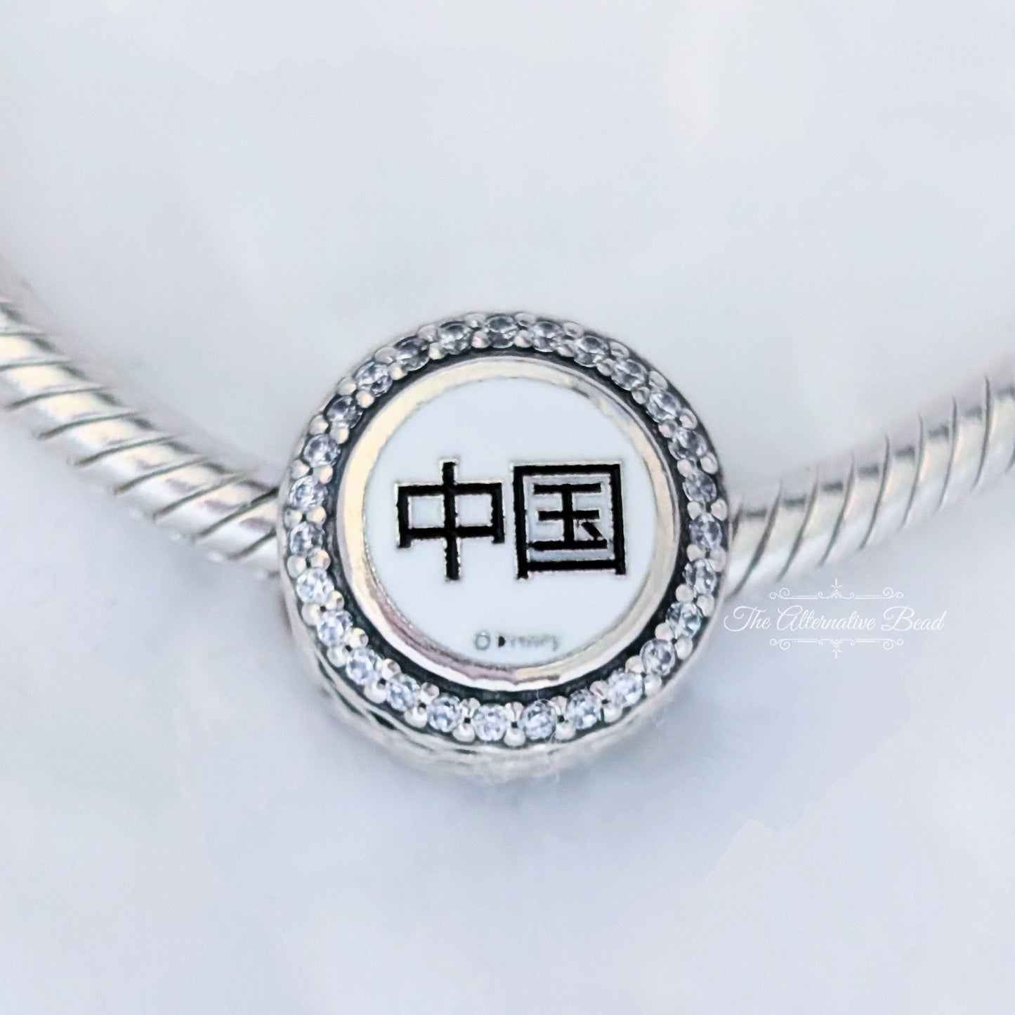 Disney x Pandora Mickey Mouse China (EPCOT World Showcase) silver; red; white; blue sterling-silver; enamel Bead by The Alternative Bead. Your official Disney x Pandora Retailer from Germany