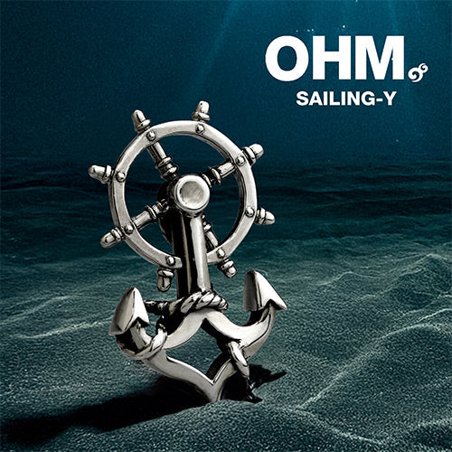 OHM Beads Sailing-y silver sterling-silver Lock by The Alternative Bead. Your official OHM Beads Retailer from Germany