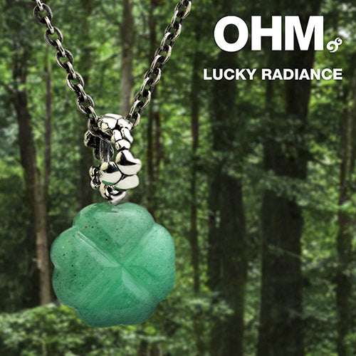 OHM Beads OROQ NO. 9 Lucky Radiance (ORK027) sterling-silver Bead The Alternative Bead