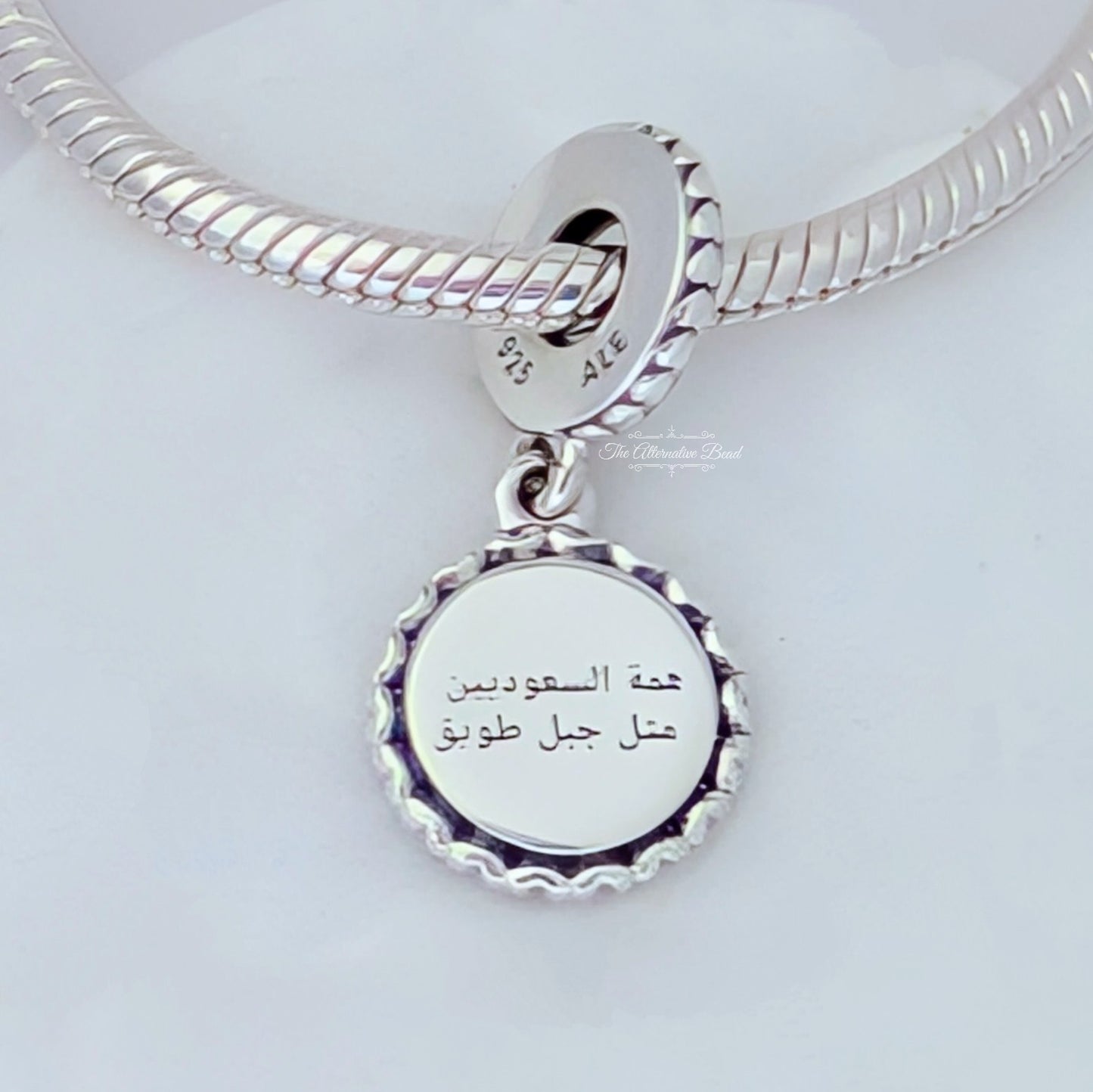 Pandora Tuwaiq Mountain Dangle silver sterling-silver; enamel Dangle by The Alternative Bead. Your Jewelry Retailer from Germany