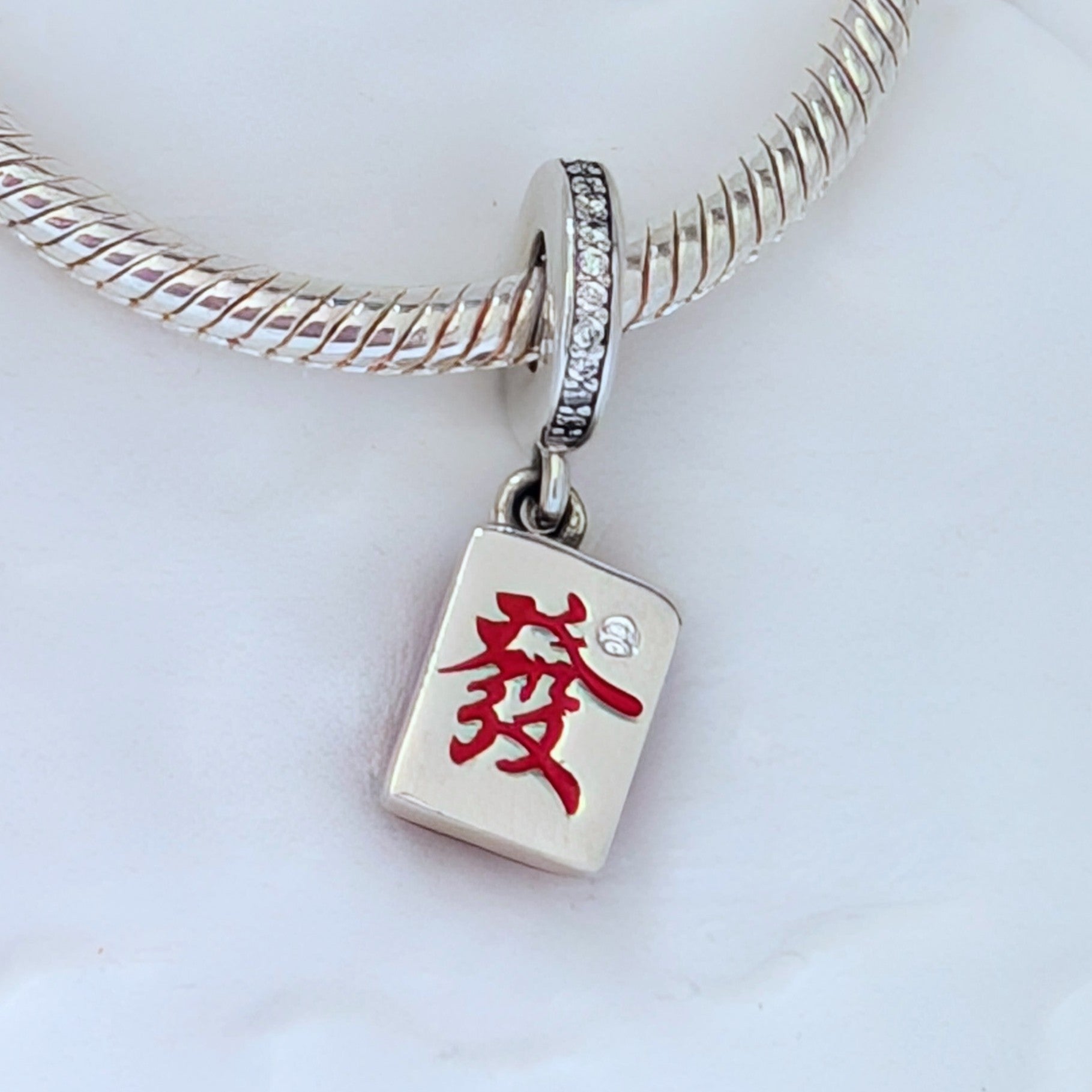 Pandora Mahjong Dangle Dangle Charm silver; red; black sterling-silver Dangle by The Alternative Bead. Your official Pandora Retailer from Germany