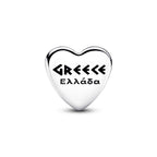 Pandora Greek Flag Greece Heart Charm silver; blue; white sterling-silver; enamel Bead by The Alternative Bead. Your Jewelry Retailer from Germany
